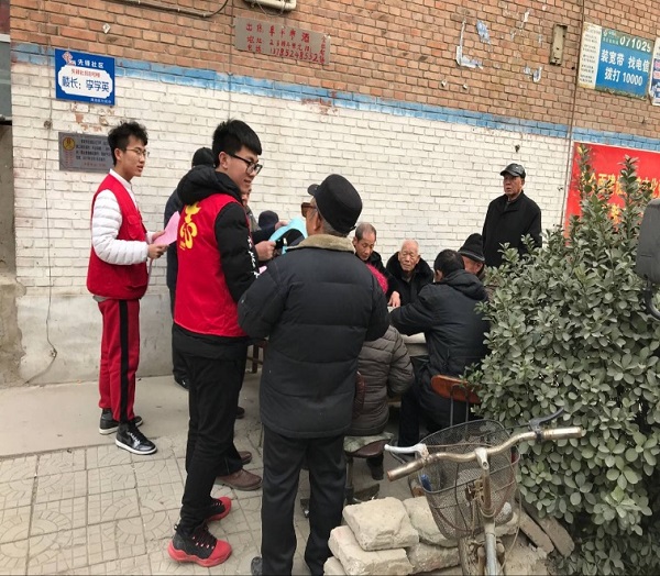 文明校园我参与,让雷锋精神薪火相传