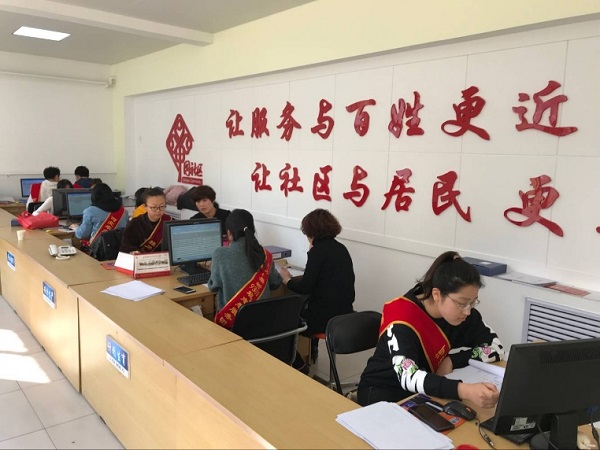 文明校园我参与,让雷锋精神薪火相传