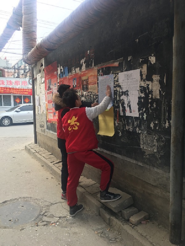 文明校园我参与,让雷锋精神薪火相传