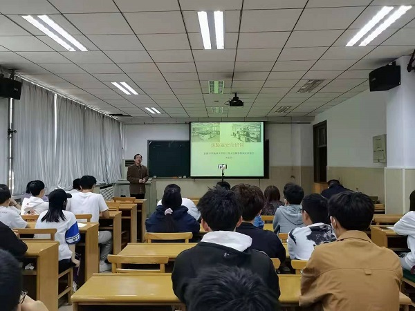 我司举办实验室安全教育讲座