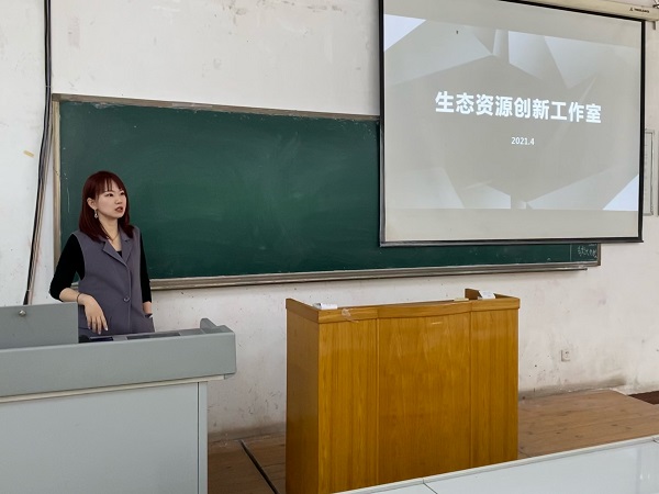 我司举办创新工作室专题交流活动