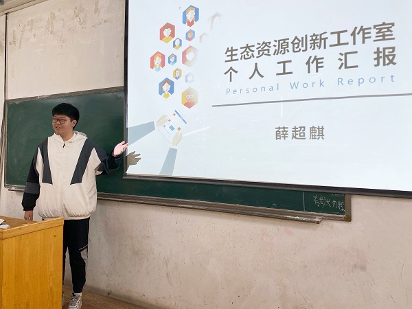 我司举办创新工作室专题交流活动